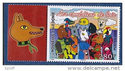 NOUVELLE CALEDONIE  2006      Les Comédiens De Bois - Puppet Theatre     1v +1 Vignette   MNH - Marionnettes