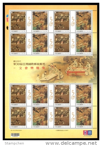 2015 30th Asian Stamp Exhi Stamps Sheet-Literary Gatherings Painting Drink Wine Tea Calligraphy Rock Lute Music - Wines & Alcohols