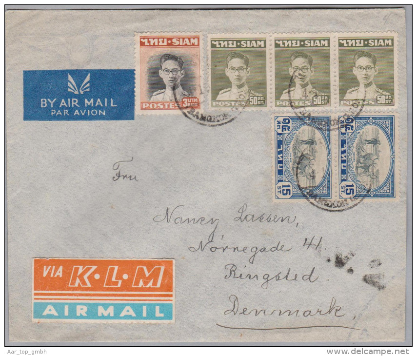 SIAM Thailand 1952-10-04 Bankhok "A.V.2." Luftpostbrief Nach Ringsled DK - Thaïlande