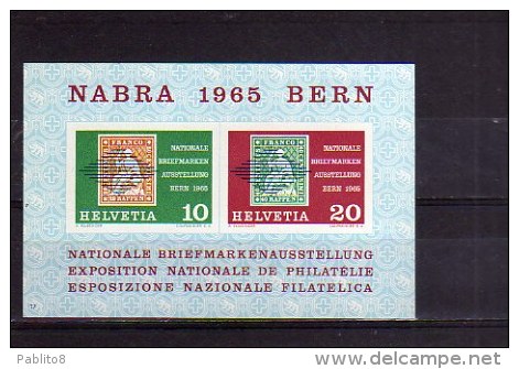 SWITZERLAND - SUISSE - SCHWEIZ SVIZZERA 1965 NABRA STAMP EXHIBITION BERN  BERNA SHEET FOGLIETTO FEUILLET MNH MNH - Blocs & Feuillets