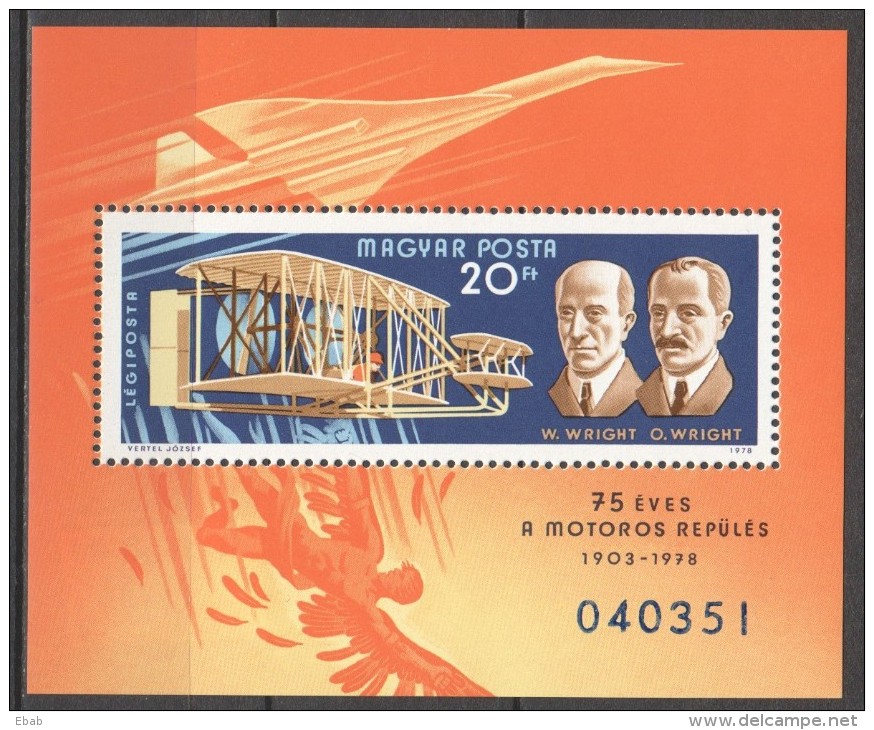 Hungary 1978 Mi Block 129A MNH AIRPLANE - FDC