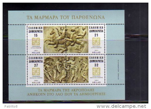 GREECE GRECIA ELLAS 1978 MARBLES PARTHENON SCULPTURES ATHEN BLOCK SHEET FOGLIETTO FEUILLET MNH - Blocs-feuillets