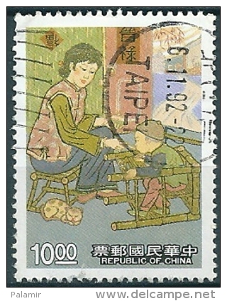 Republic Of China 1992 - 10$ - Used -Parent-child Relationships - Scott #2847 - Oblitérés