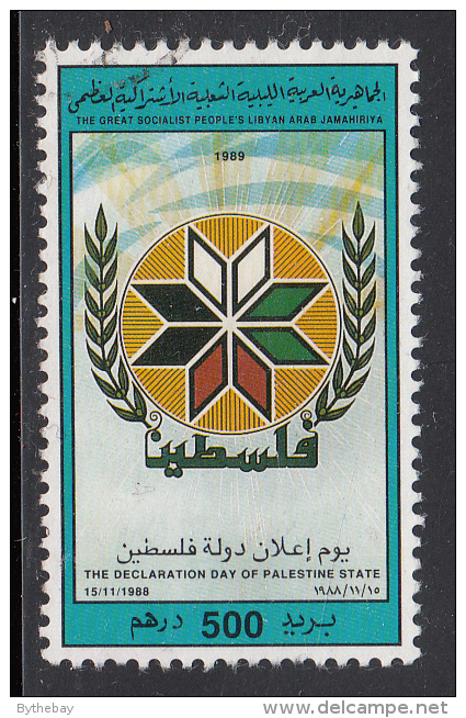 Libya Used Scott #1368 500d Food Emblem - Solidarity With Palestine - Libye