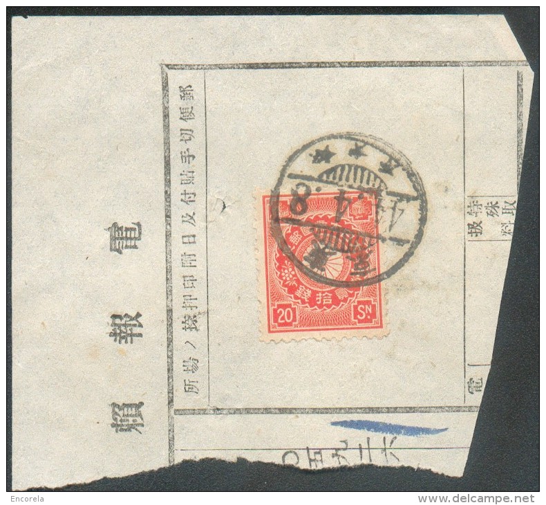 JAPAN Postal History 20 Sen On Parcel - 10161 - Used Stamps