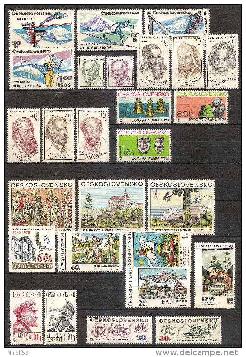 Czechoslovakia 1970 - Year Set - Années Complètes