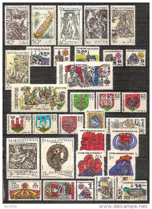 Czechoslovakia 1971 - Year Set - Full Years