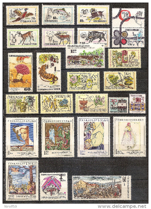 Czechoslovakia 1971 - Year Set - Années Complètes