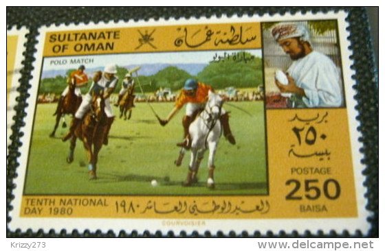 Oman 1980 10th National Day Polo Match 250b - Mint - Oman