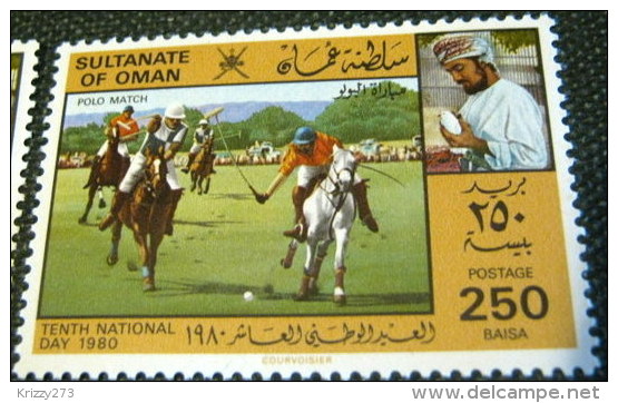 Oman 1980 10th National Day Polo Match 250b - Mint - Oman