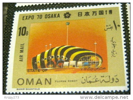 Oman 1970 Expo 7- Osaka 10b - Mint - Oman
