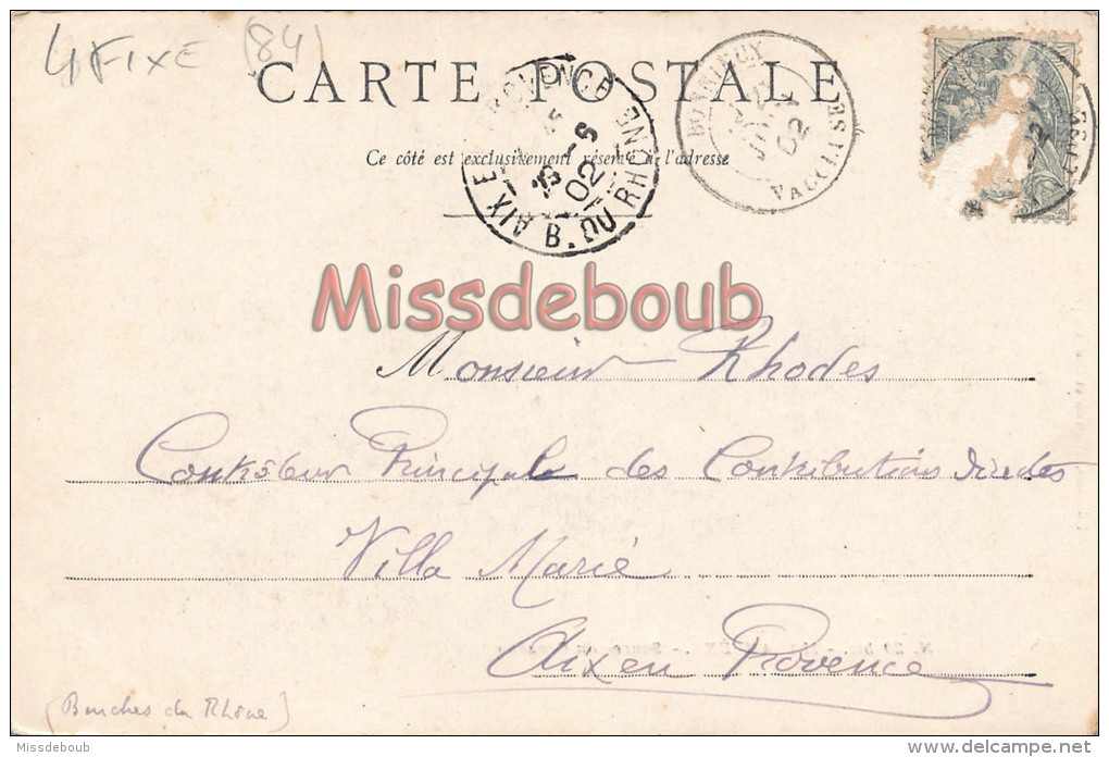 (84) MALAUCENE - Source Du Grozeau - 2 SCANS - Malaucene