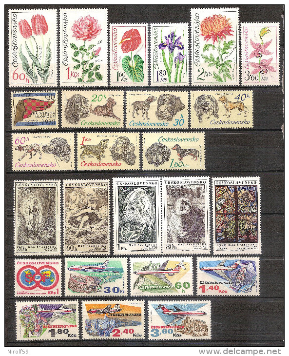 Czechoslovakia 1973 - Year Set - Années Complètes