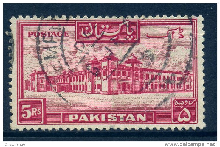 Pakistan 1948-57 Definitives - 5r Value Used - Pakistan