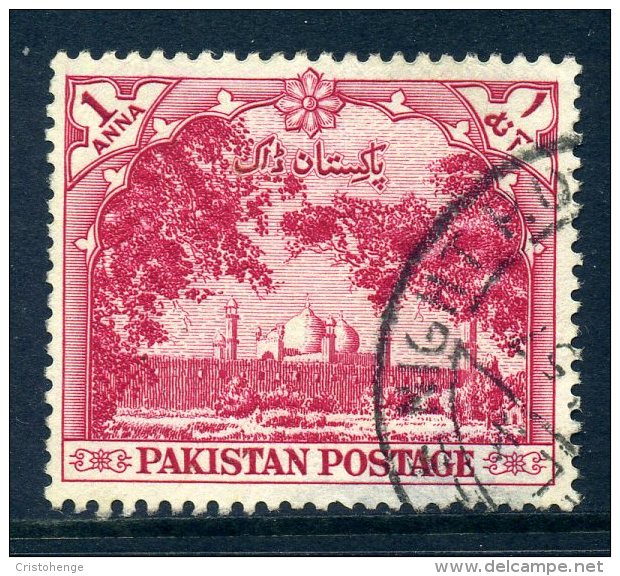 Pakistan 1954 Seventh Anniversary Of Independence - 1a Value Used - Pakistan