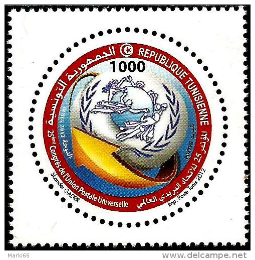 Tunisia - 2012 - 25th Congress Of Universal Postal Union In Doha - Mint Stamp - Tunesien (1956-...)