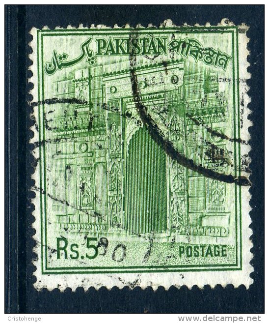 Pakistan 1961-63 Definitives - 5r Value Used - Pakistan