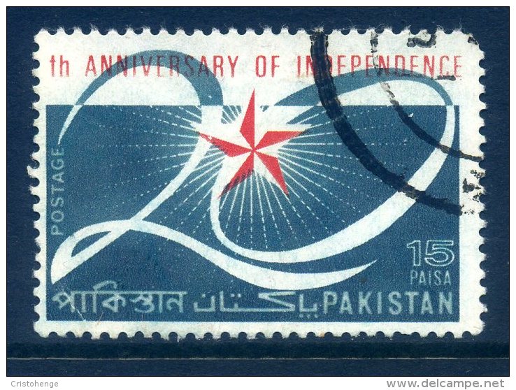 Pakistan 1967 20th Anniversary Of Independence Used - Pakistan