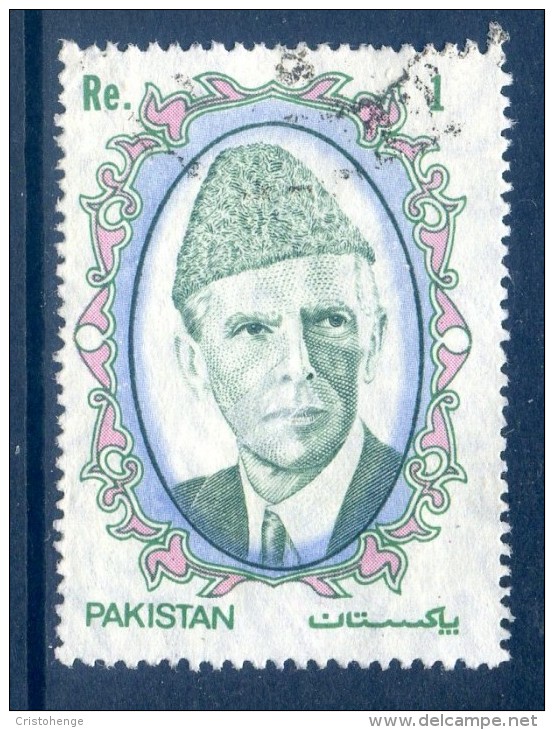 Pakistan 1989 Mohammed Ali Jinnah - 1r Value Used - Pakistan