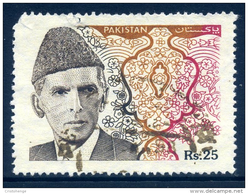 Pakistan 1994 Mohammed Ali Jinnah - 25r Value Used - Pakistan