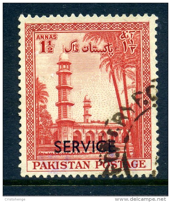 Pakistan 1954 Seventh Anniversary Of Independence SERVICE Overprints - 1½a Value Used - Pakistan