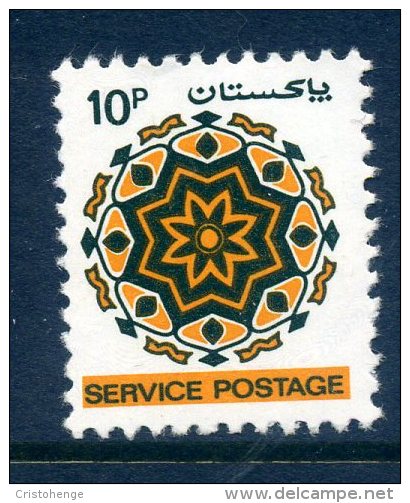 Pakistan 1980 SERVICE Overprints - 10p Value Used - Pakistan