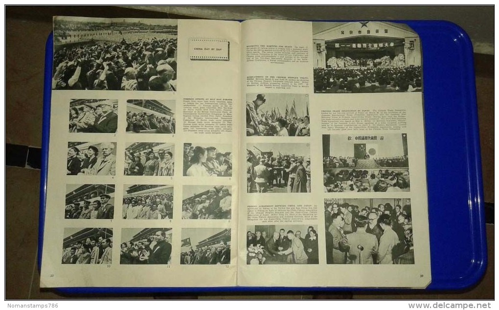 China May 1955 Pictorial Magazines With Picture 1 to 40 Page See next Scan
