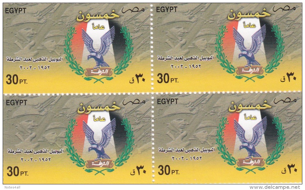 Stamps EGYPT 2002 SC-1816 POLICE DAY BLOCK OF 4 MNH  */* - Ungebraucht