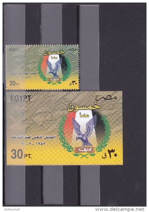 Stamps EGYPT 2002 SC-1816 1817 POLICE DAY MNH  */* - Nuevos