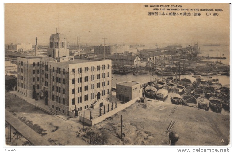 Kobe Japan, Harbor Police Station, Boats Docked, C1920s/30s Vintage Postcard - Kobe