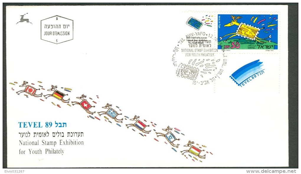 Israel FDC - 1989, Philex Nr. 1140, Mint Condition - FDC