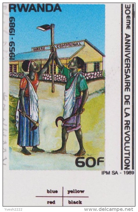 Rwanda 1989 COB 1360/3. Épreuve Collective, Avec Instructions Techniques. Révolution. Noeud, Tamtam, Camion, Vache, Eau - Agriculture