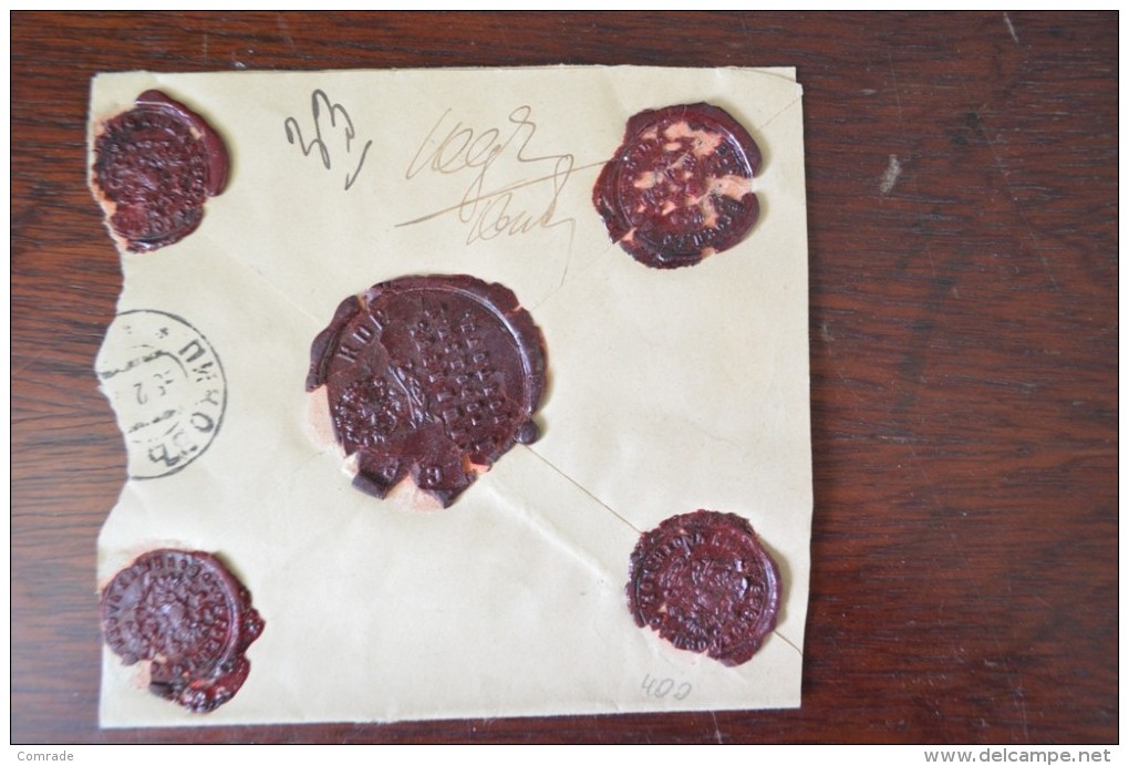 Envelope Russia Chisinau Sealing Wax Seal - Moldavie