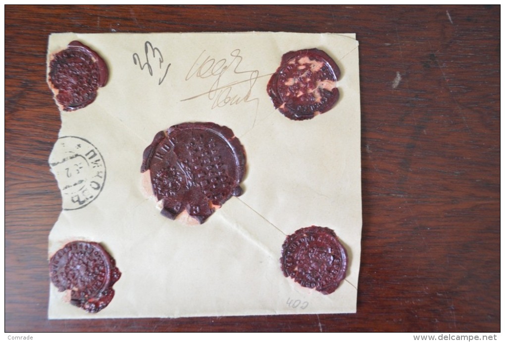 Envelope Russia Chisinau Sealing Wax Seal - Moldavië