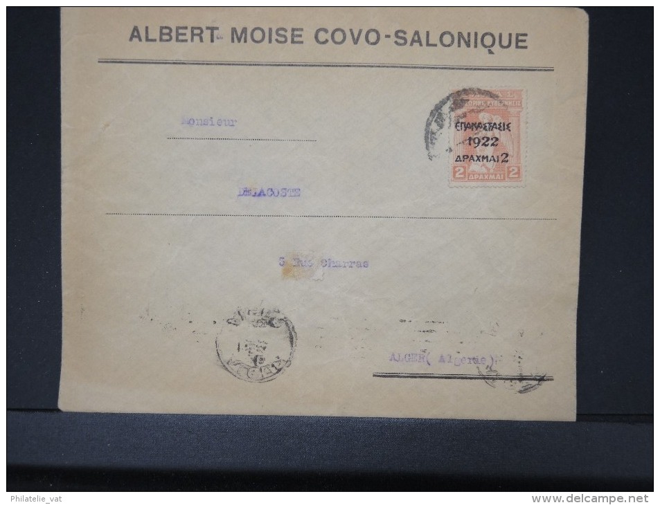 GRECE- ENVELOPPE  POUR L ALGERIE     A VOIR  LOT P3820 - Lettres & Documents