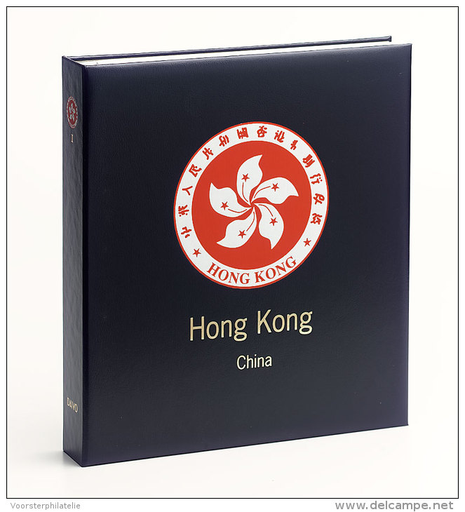 DAVO LUXE ALBUM ++ HONG KONG  CHINA III 2012-2017 ++ 10% DISCOUNT LIST PRICE!!! - Other & Unclassified