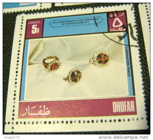 Dhufar 1978 25th Anniversary Of The Coronation Of Queen Elizabeth II 5b - Used CTO - Oman