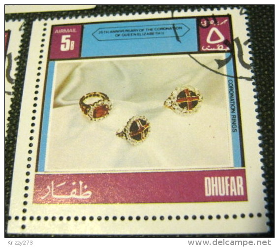 Dhufar 1978 25th Anniversary Of The Coronation Of Queen Elizabeth II 5b - Used CTO - Oman