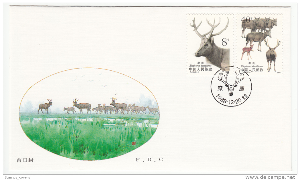 CHINA FDC MICHEL 2213A/2214B PERE DAVID'S DEER - 1980-1989