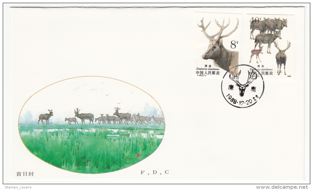 CHINA FDC MICHEL 2213A/2214B PERE DAVID'S DEER - 1980-1989