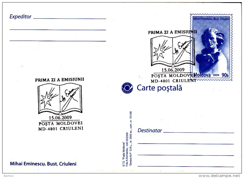 Moldova  Moldavie Moldawien ,  Pre-paid Postcard  , 2009 , Poet M.Eminescu ; Monument ; Criuleni ; FDC. - Moldawien (Moldau)