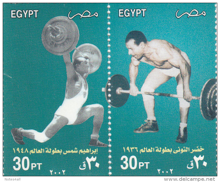 Stamps EGYPT 2002 SC-1820 WEIGHT LIFTERS MNH  */* - Unused Stamps