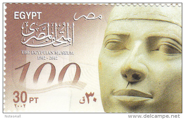 Stamps EGYPT 2002 SC-1833  EGYPTIAN MUSEUM  MNH  */* - Neufs