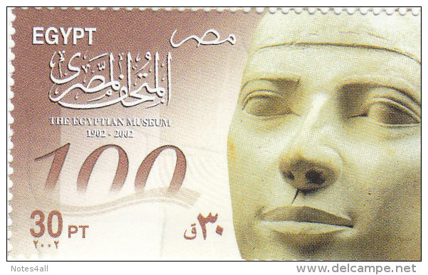 Stamps EGYPT 2002 SC-1833  EGYPTIAN MUSEUM  MNH  */* - Unused Stamps