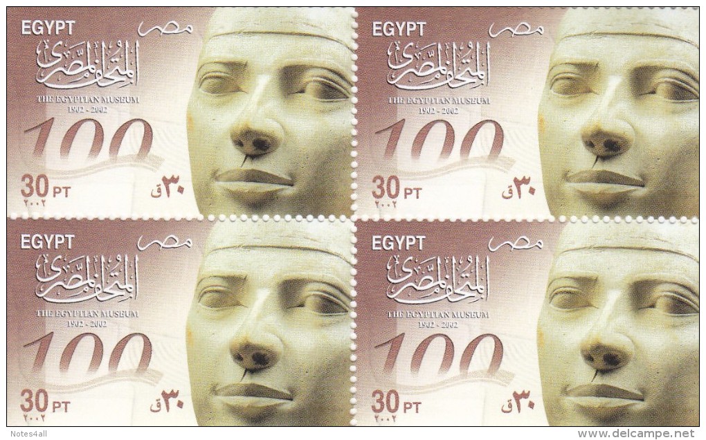 Stamps EGYPT 2002 SC-1833  EGYPTIAN MUSEUM BLOCK OF 4  MNH  */* - Unused Stamps