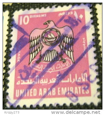 United Arab Emirates 1976 Coat Of Arms 10dh - Used - United Arab Emirates (General)