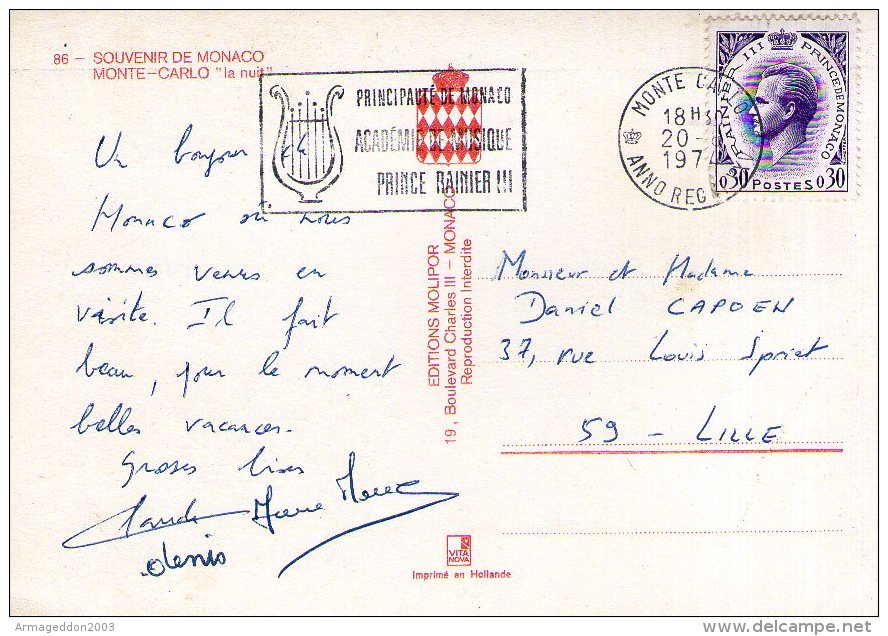 V13 Monaco Marcophilie EMA ACADEMIE DE MUSIQUE PRINCE RAINIER 1974 TIMBRE RAINIER III VIOLET 0.30 TBE - Maschinenstempel (EMA)