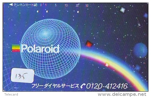 ARC EN CIEL - RAINBOW - Regenboog - Regenbogen Phonecard Telefonkarte (135) - Astronomy
