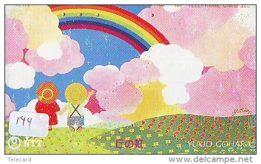 ARC EN CIEL - RAINBOW - Regenboog - Regenbogen Phonecard Telefonkarte (144) - Sterrenkunde