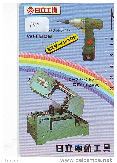 ARC EN CIEL - RAINBOW - Regenboog - Regenbogen Phonecard Telefonkarte (147) - Astronomie
